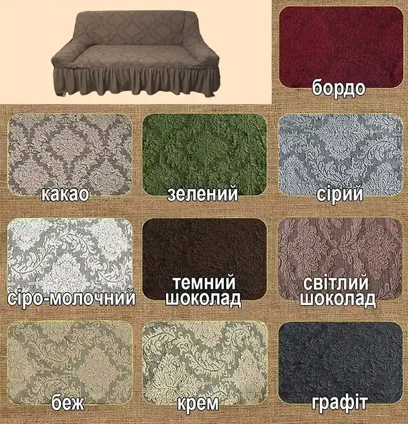 Колір — сірий
